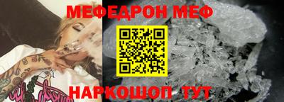 метадон Волжский