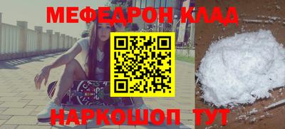 метадон Волжский