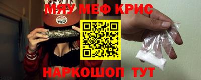 дживик Волжск