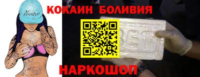 дживик Волжск