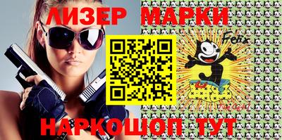 метадон Волжский