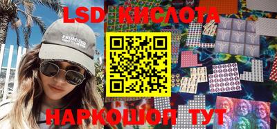 дживик Волжск
