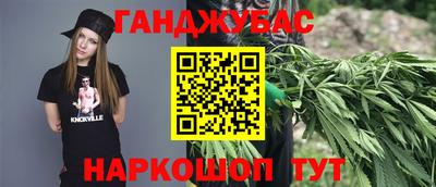 метадон Волжский