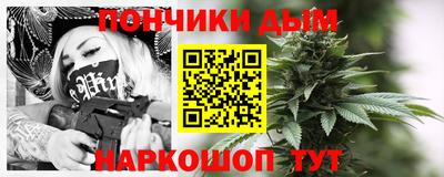 метадон Волжский