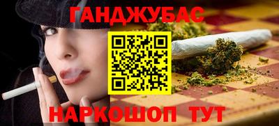 метадон Волжский