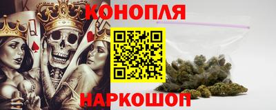 дживик Волжск