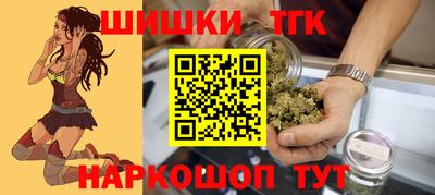 метадон Волжский