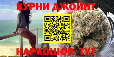 герыч Волгодонск