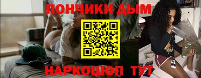 метадон Волжский
