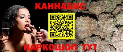 метадон Волжский