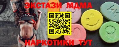 дживик Волжск