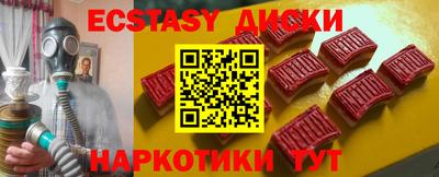 метадон Волжский