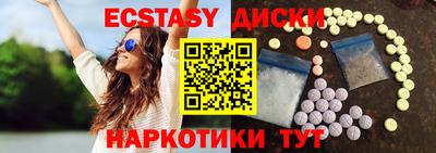 метадон Волжский