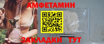 метадон Волжский