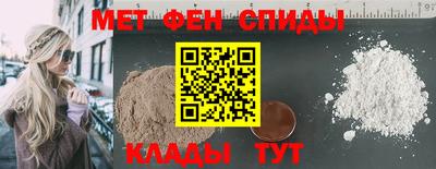 метадон Волжский