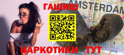метадон Волжский