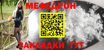метадон Волжский