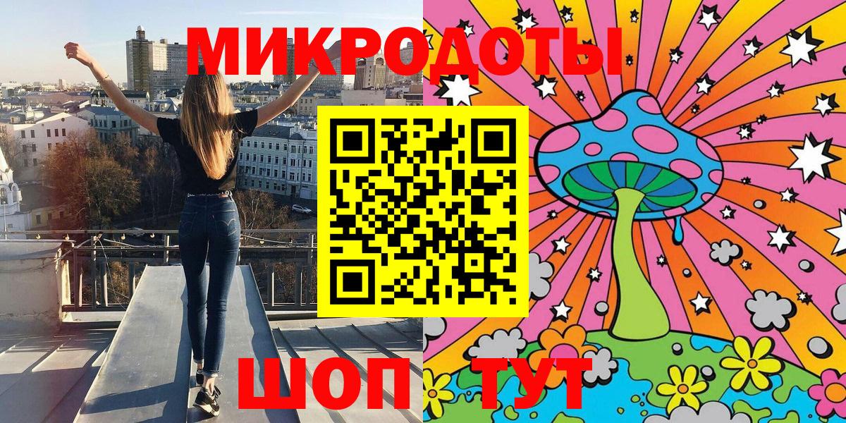Галлюциногенные грибы MAGIC MUSHROOMS Мытищи